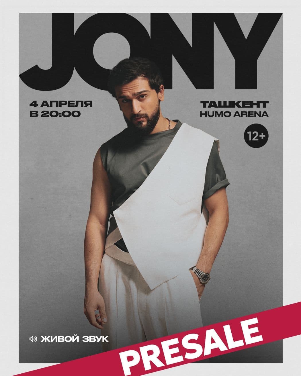 JONY